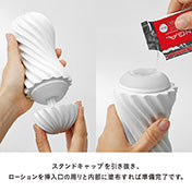 Tenga - FLEX MOOVA Rocky Black - Tight Version
