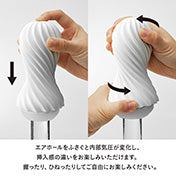 Tenga - FLEX MOOVA Rocky Black - Tight Version
