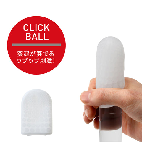 Tenga - Pocket Click Ball Masturbator