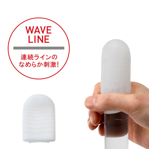 Tenga - Pocket Wave Line Masturbator