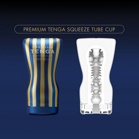 Tenga - Premium Soft Case Cup Masturbator