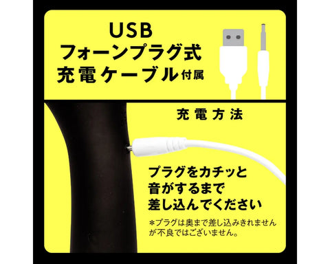 Hatopla - 3-Way Pero-Chupa Sucking And Licking G-Spot Vibrator