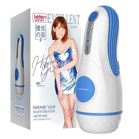 Leten - Excellent Tips Yui Hatano AMT Aircraft Automatic Cup Masturbator (White/Blue) White