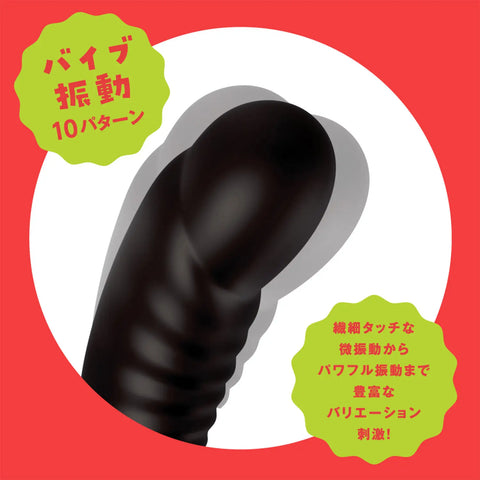 PPP Japan - Pero-Pero Real Cunni Vibe Rechargeable Rabbit Vibrator With Licking Tongue