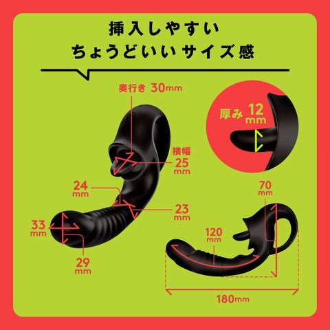 PPP Japan - Pero-Pero Real Cunni Vibe Rechargeable Rabbit Vibrator With Licking Tongue