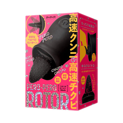 PPP Japan - Pero-Pero Rotor Tongue Licking Clitoral Vibrator Black