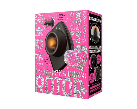 PPP Japan - Poka-Poka Cunni Rotor Clitoral Licking Heated Vibrator Plus Black