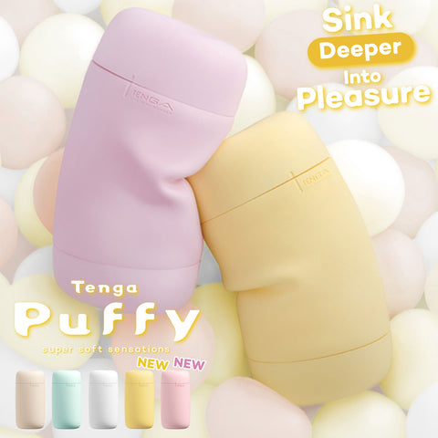 Tenga - Puffy Reusable Male Masturbator Custard Yellow