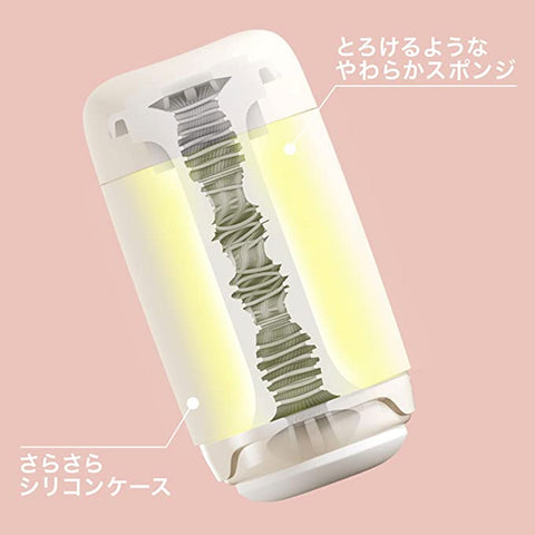 Tenga - Puffy Latte Brown
