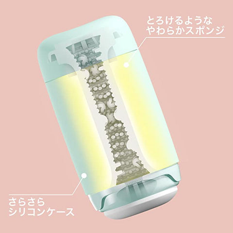 Tenga - Puffy Mint Green