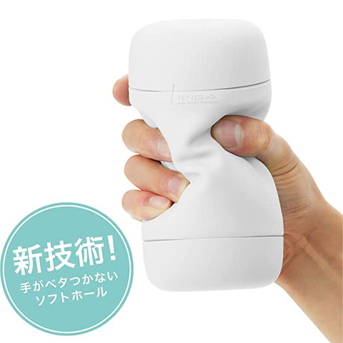 Tenga - Puffy Sugar White