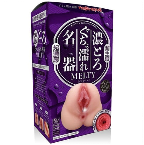 Magic Eyes - Nou Toro Gucho Nure Meiki Melty Onahole (Beige)
