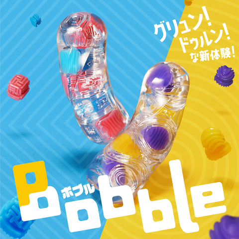 Tenga - Bobble Series Reusable Masturbation Cup Magic Marble