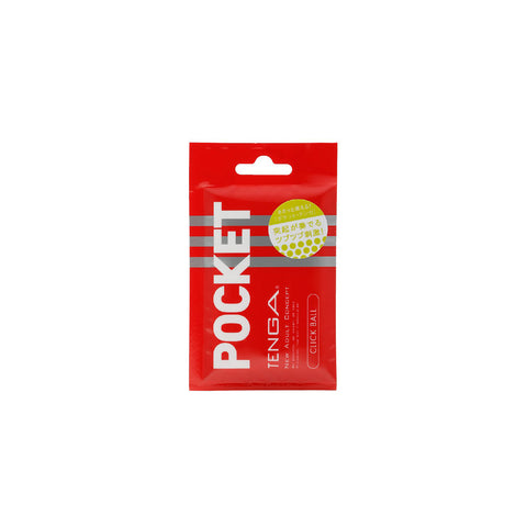Tenga - Pocket Click Ball Masturbator