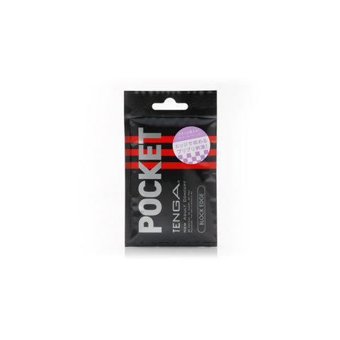 Tenga - Pocket Block Edge Masturbator