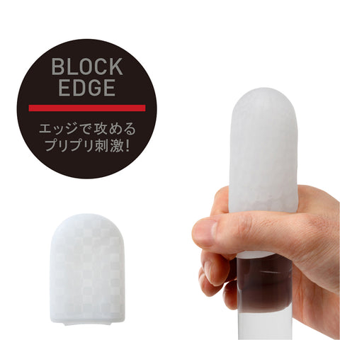 Tenga - Pocket Block Edge Masturbator