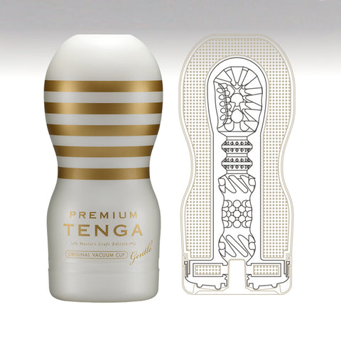 Tenga - Premium Original Vacuum Cup Soft Edition 15th Anniversary