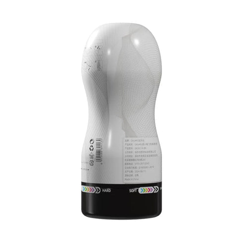 Galaku - Air Colors Comfortable Stroker Masturbator Cup Cosmic Black