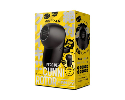 Hatopla - Pero Pero Cunni Rotor Handy Licking Vibrator Black