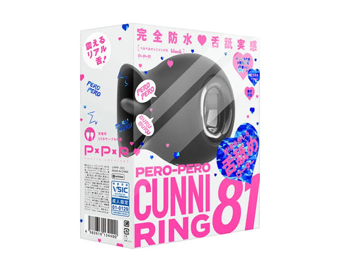 PPP Japan - Pero-Pero Cunni Ring 81 Clitoral Licking Vibrator Black