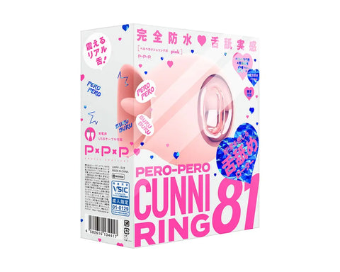 PPP Japan - Pero-Pero Cunni Ring 81 Clitoral Licking Vibrator Pink